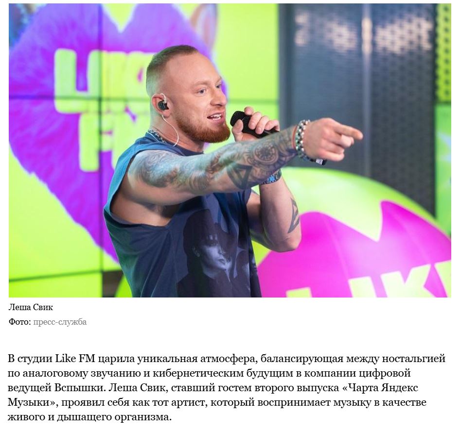 3. Без подписи