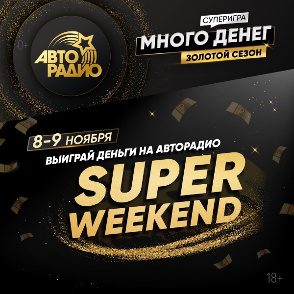 1. Без подписи