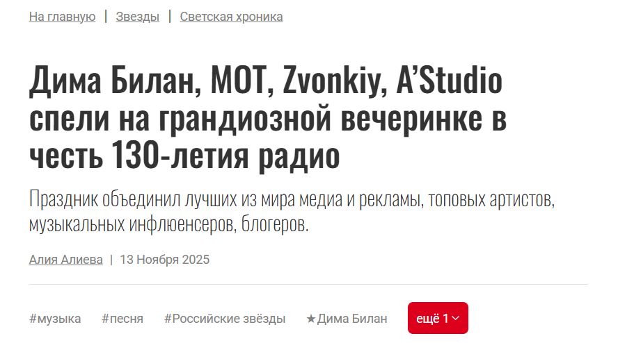 2. Без подписи