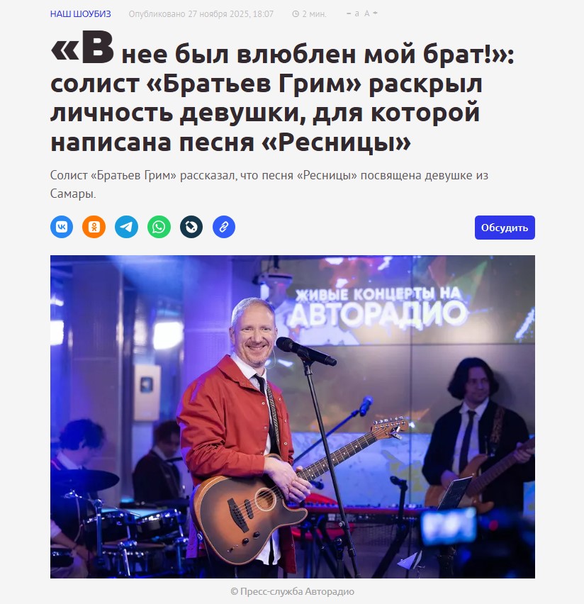 2. Без подписи