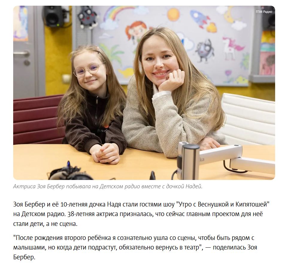 3. Без подписи