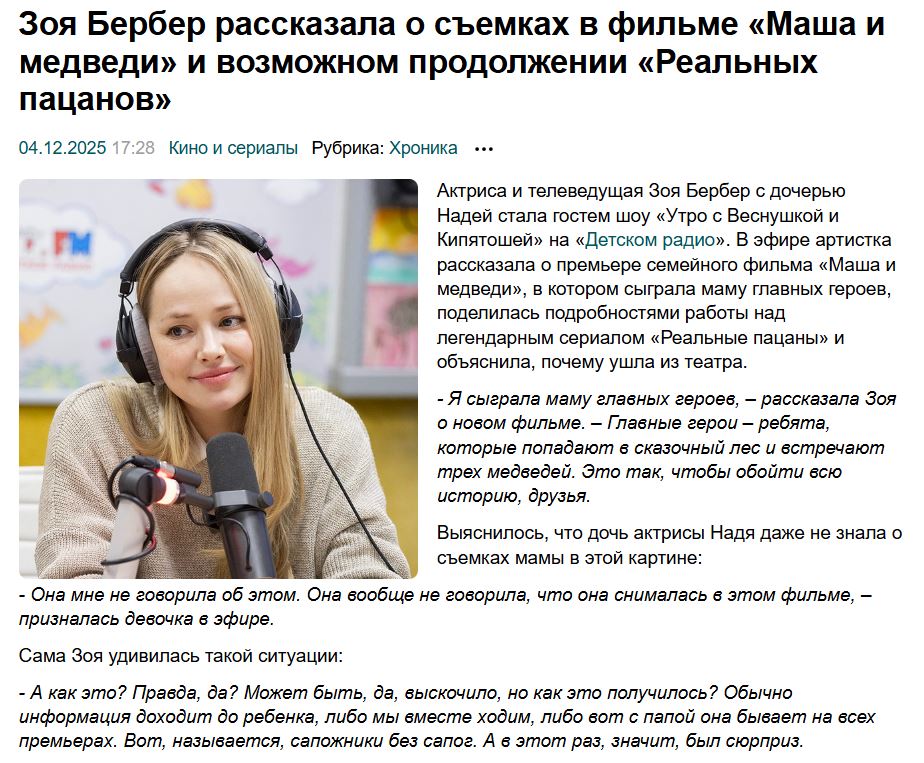 2. Без подписи