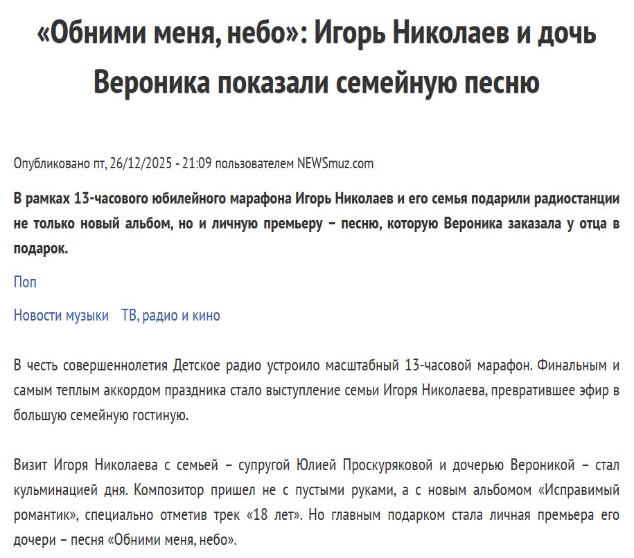 2. Без подписи