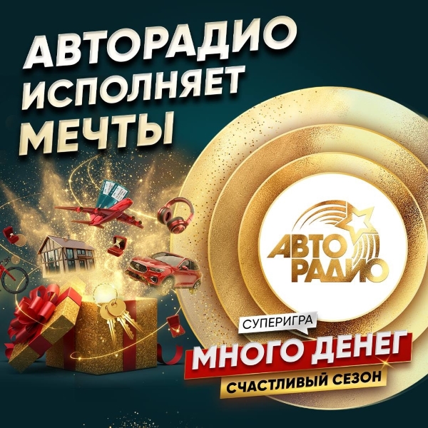 1. Без подписи