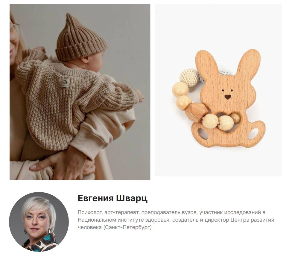 3. Без подписи