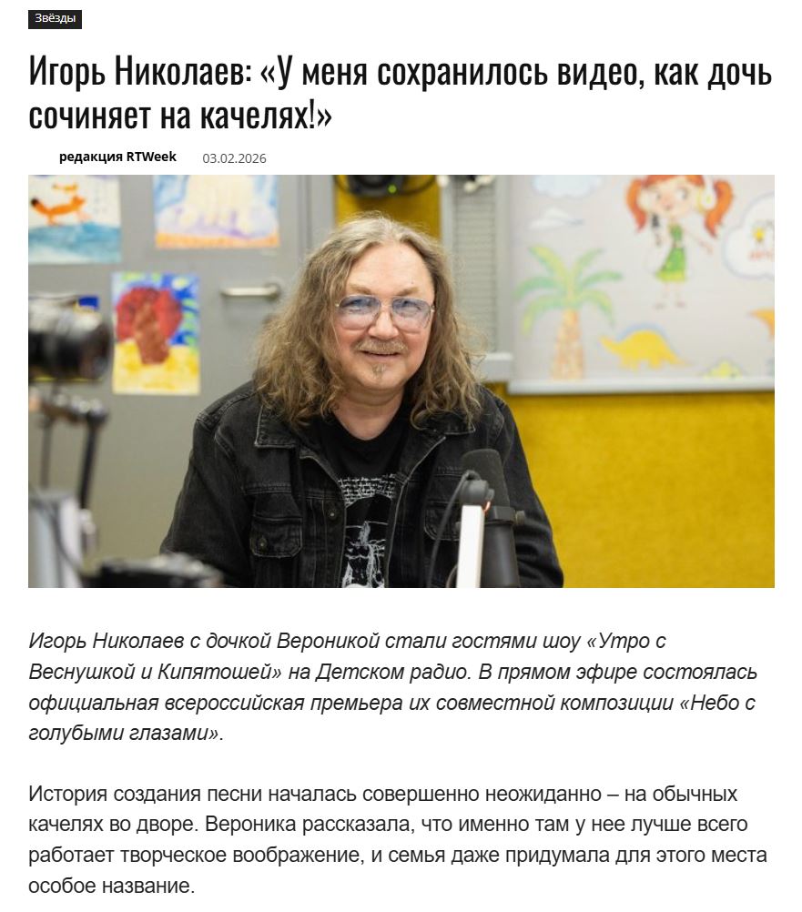 2. Без подписи