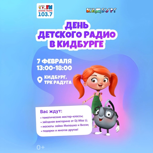 1. Без подписи