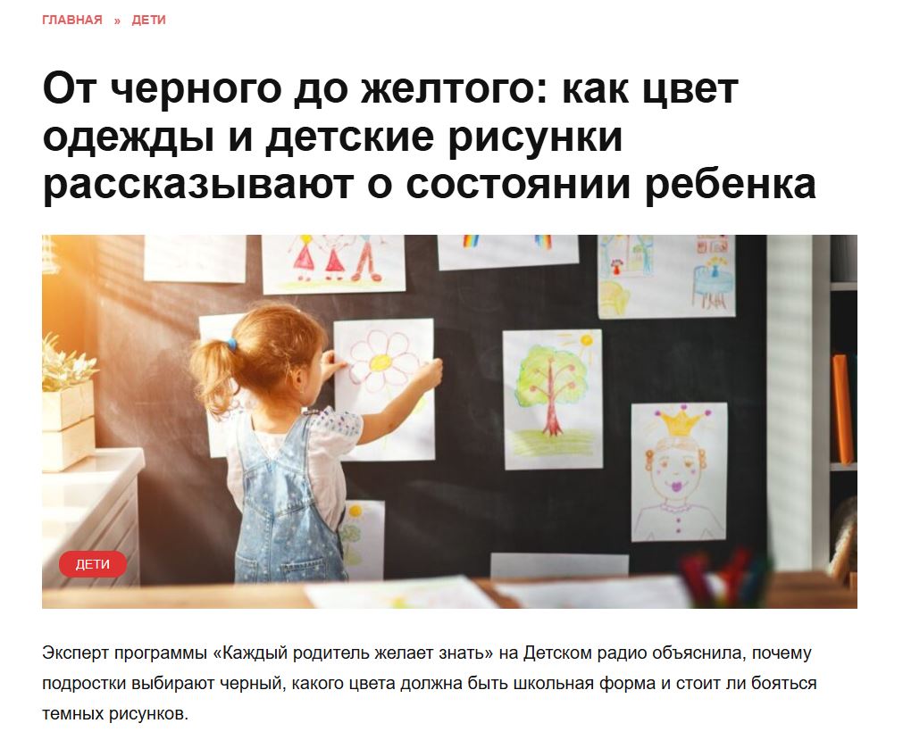 2. Без подписи