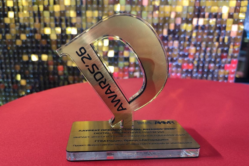 2. Без подписи