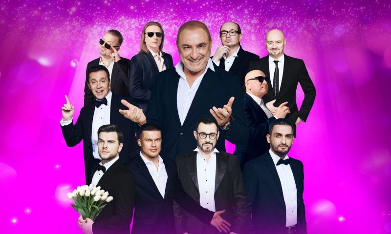 «Вам, любимые!»: концерт при поддержке «Авторадио – Санкт‑Петербург»