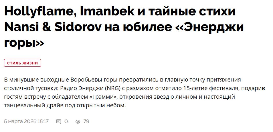 2. Без подписи