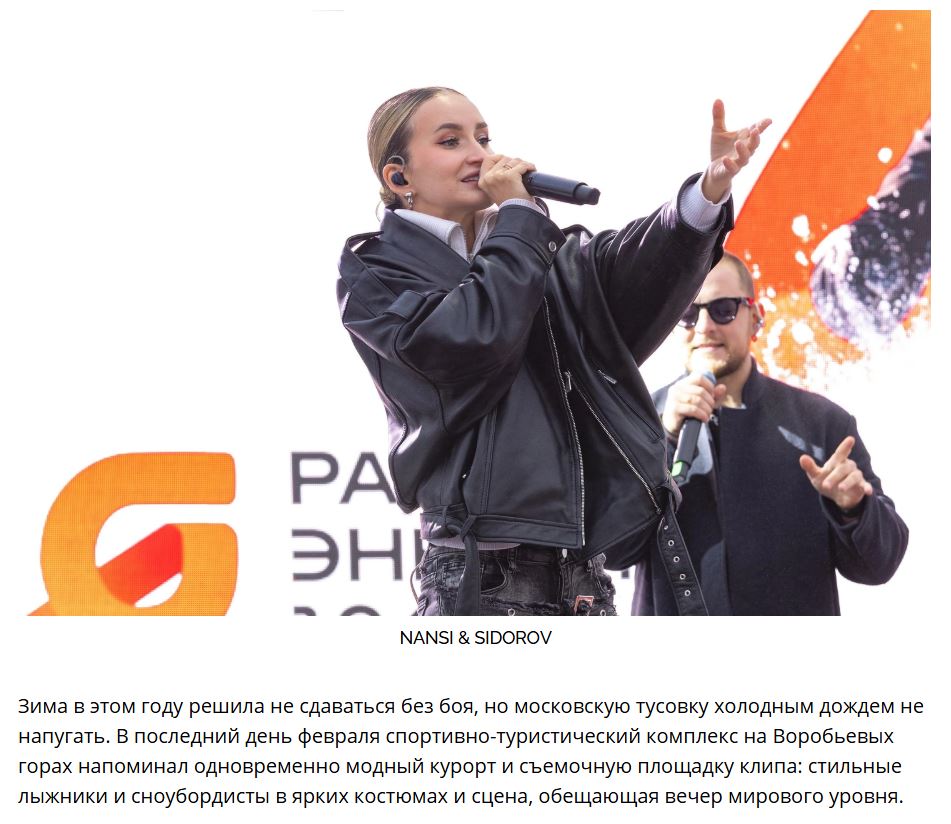 3. Без подписи