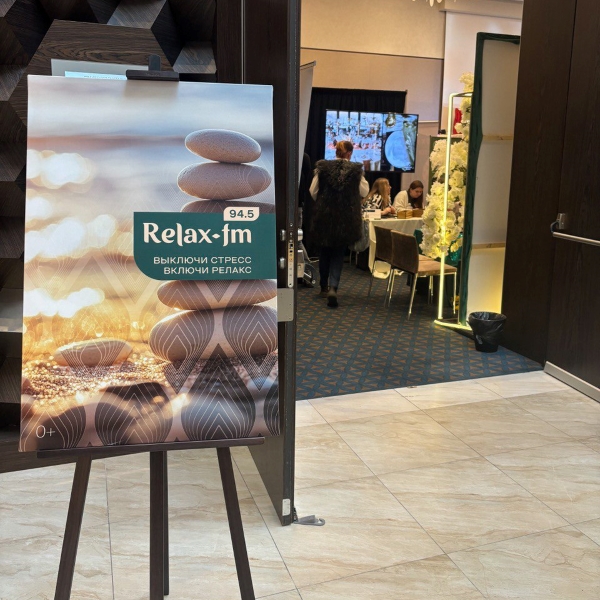 2. Без подписи