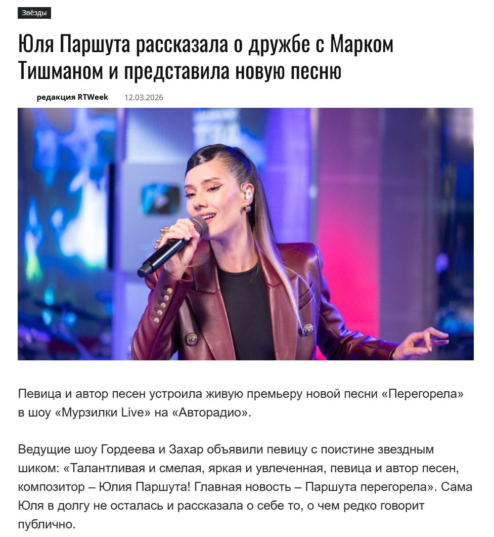 2. Без подписи