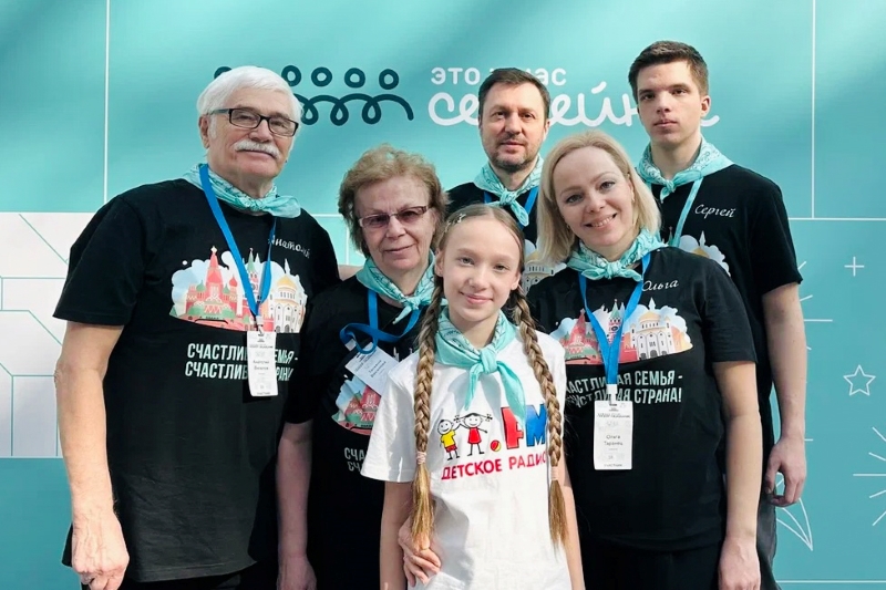 1. Без подписи