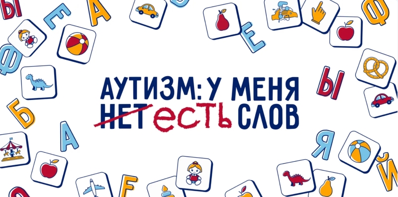 1. Без подписи