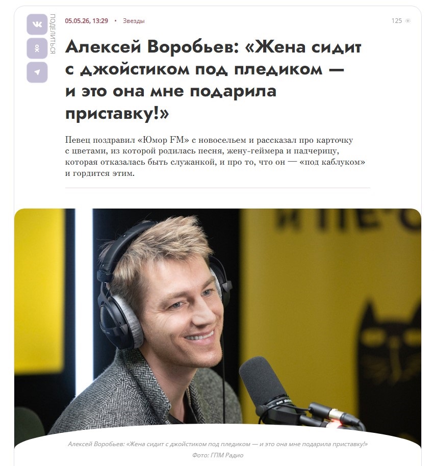 2. Без подписи