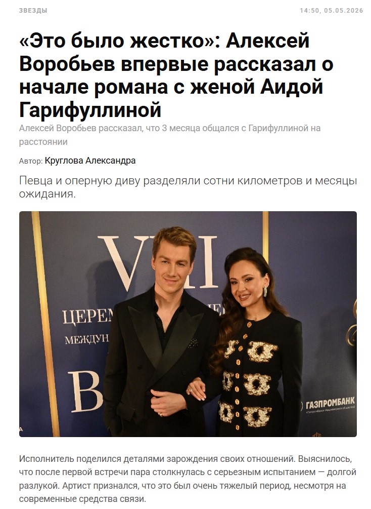 2. Без подписи