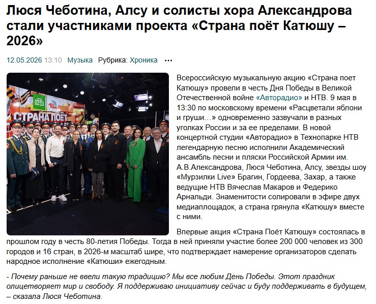 2. Без подписи