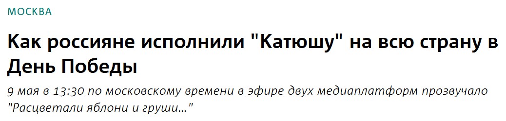 2. Без подписи