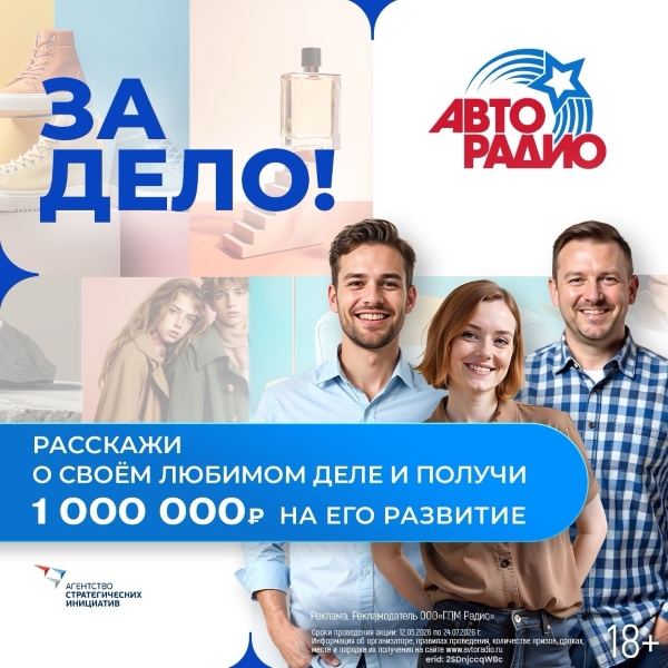 1. Без подписи
