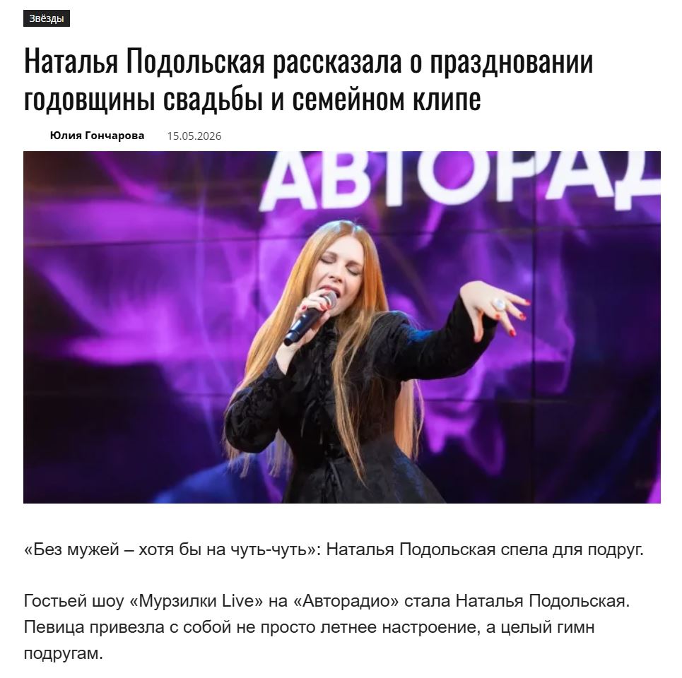 2. Без подписи