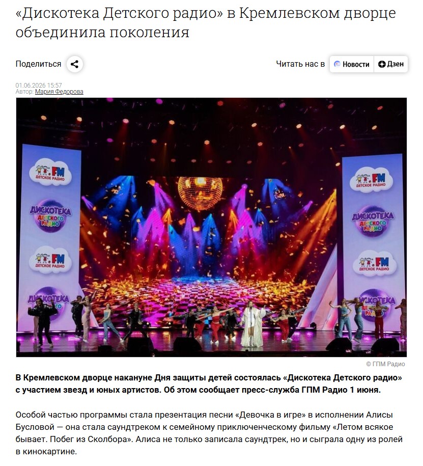 2. Без подписи