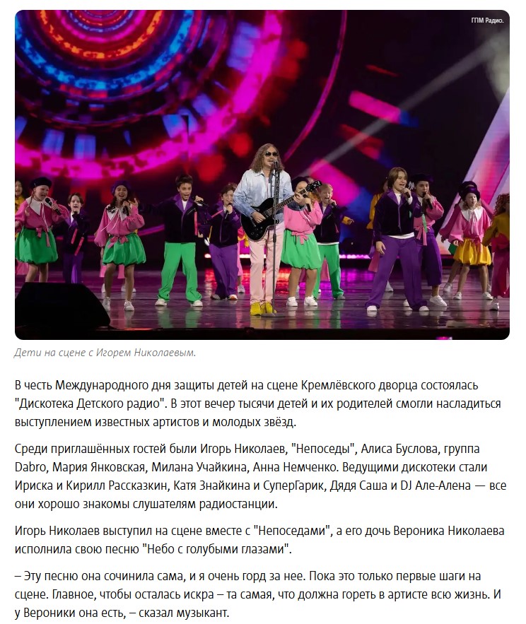 3. Без подписи