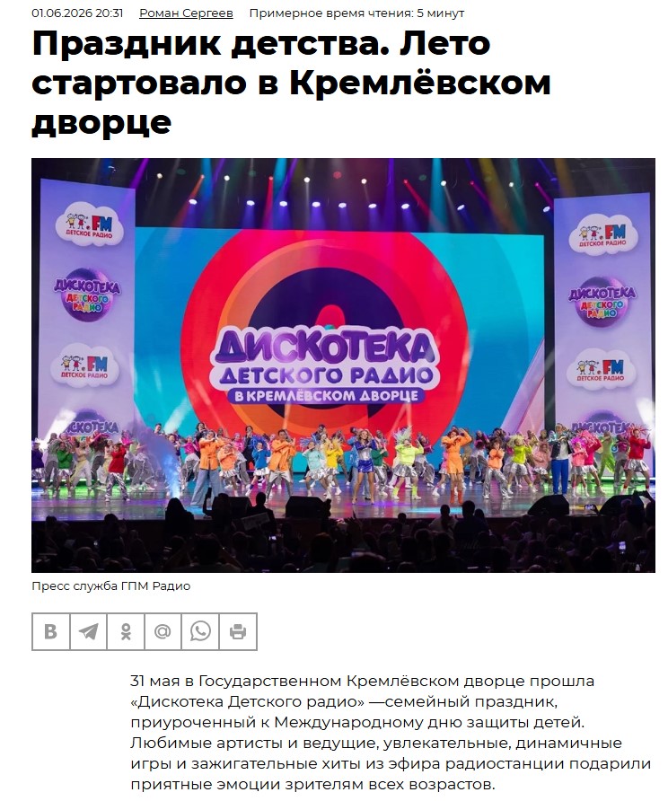 2. Без подписи