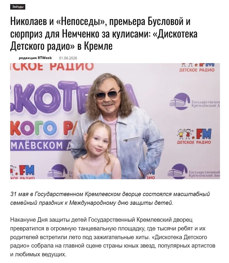 2. Без подписи