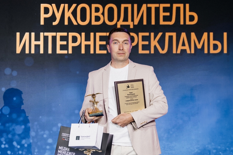 1. Без подписи
