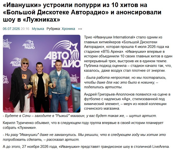 2. Без подписи