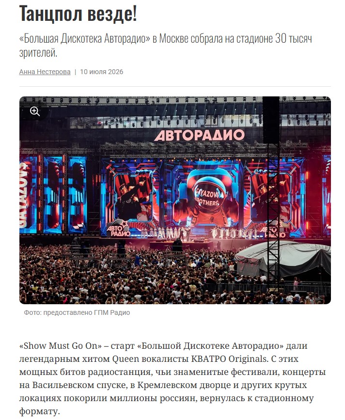 2. Без подписи
